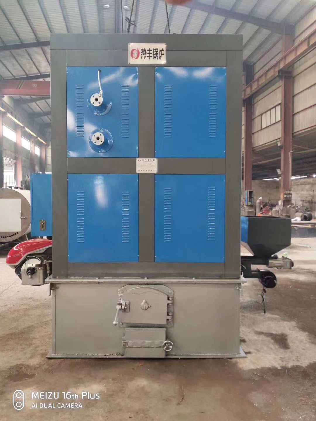 500公斤生物質(zhì)蒸汽發(fā)生器發(fā)貨陜西榆林用于食品加工